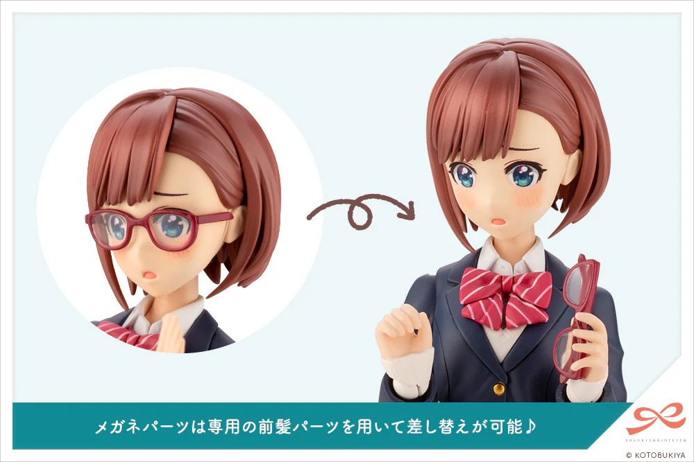 Koyomi Takanashi【RYOBU HIGH SCHOOL WINTER CLOTHES】 - Image 15