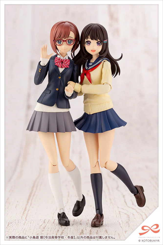 Koyomi Takanashi【RYOBU HIGH SCHOOL WINTER CLOTHES】 - Image 16