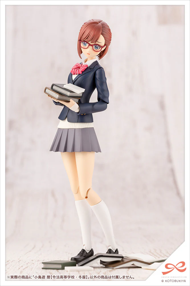 Koyomi Takanashi【RYOBU HIGH SCHOOL WINTER CLOTHES】 - Image 5