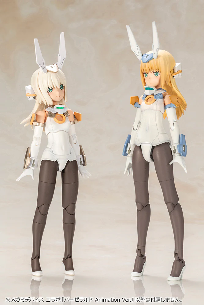 BASELARD Animation Ver. - Image 12