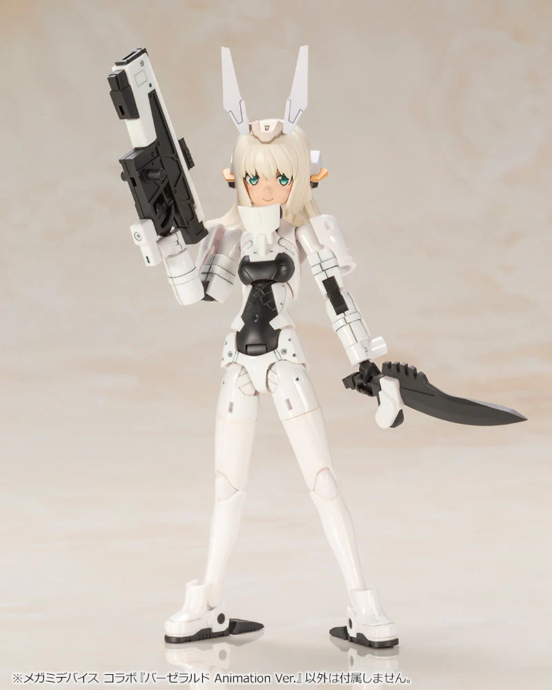 BASELARD Animation Ver. - Image 15