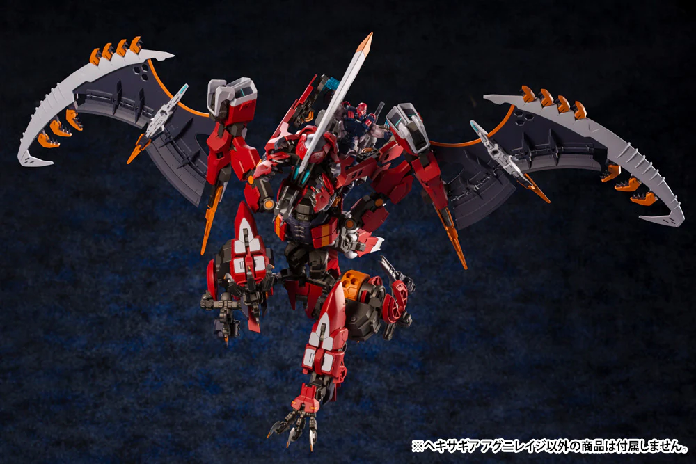 AGNIRAGE - Image 10
