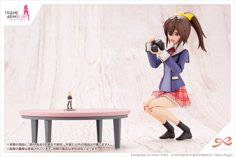 Ao Gennai 【WAKABA GIRLS’ HIGH SCHOOL WINTER CLOTHES】 - Image 10