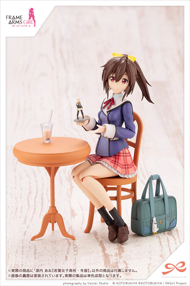 Ao Gennai 【WAKABA GIRLS’ HIGH SCHOOL WINTER CLOTHES】 - Image 9