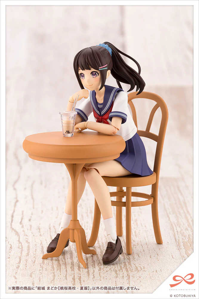 Madoka Yuki【TOUOU HIGH SCHOOL SUMMER CLOTHES】 - Image 11