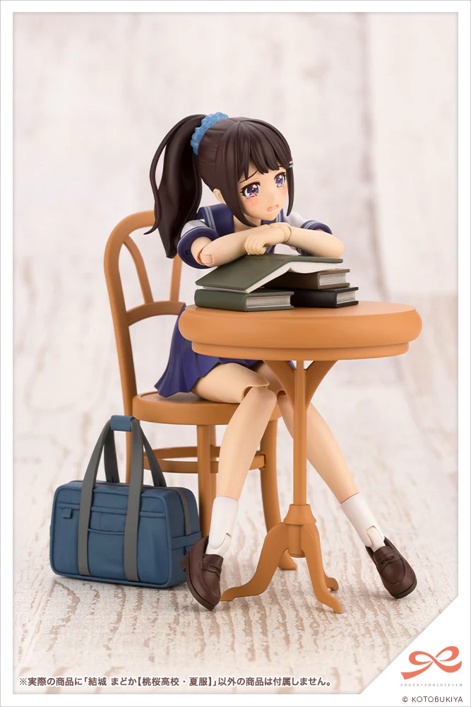 Madoka Yuki【TOUOU HIGH SCHOOL SUMMER CLOTHES】 - Image 12