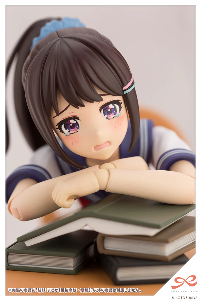 Madoka Yuki【TOUOU HIGH SCHOOL SUMMER CLOTHES】 - Image 14
