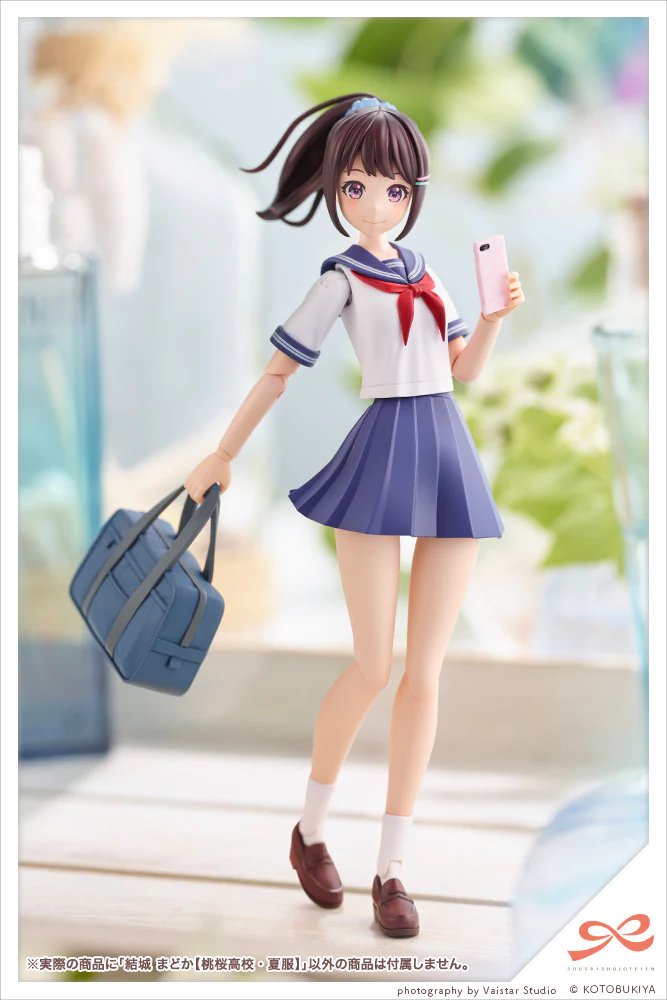 Madoka Yuki【TOUOU HIGH SCHOOL SUMMER CLOTHES】 - Image 16