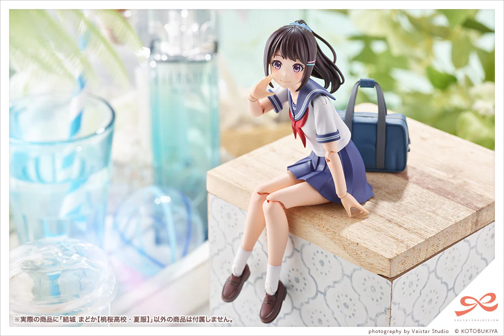 Madoka Yuki【TOUOU HIGH SCHOOL SUMMER CLOTHES】 - Image 17