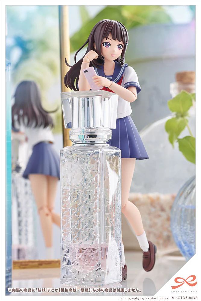 Madoka Yuki【TOUOU HIGH SCHOOL SUMMER CLOTHES】 - Image 18