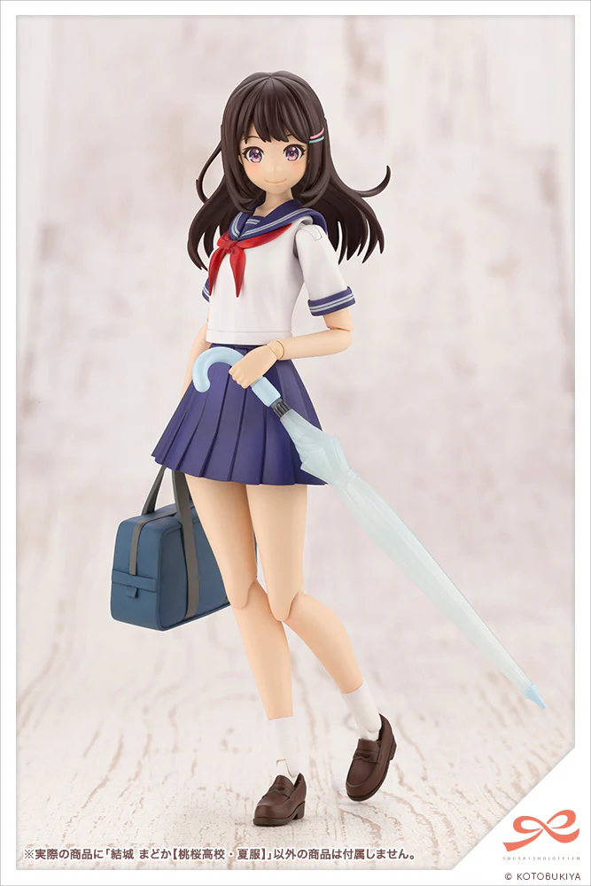 Madoka Yuki【TOUOU HIGH SCHOOL SUMMER CLOTHES】 - Image 8
