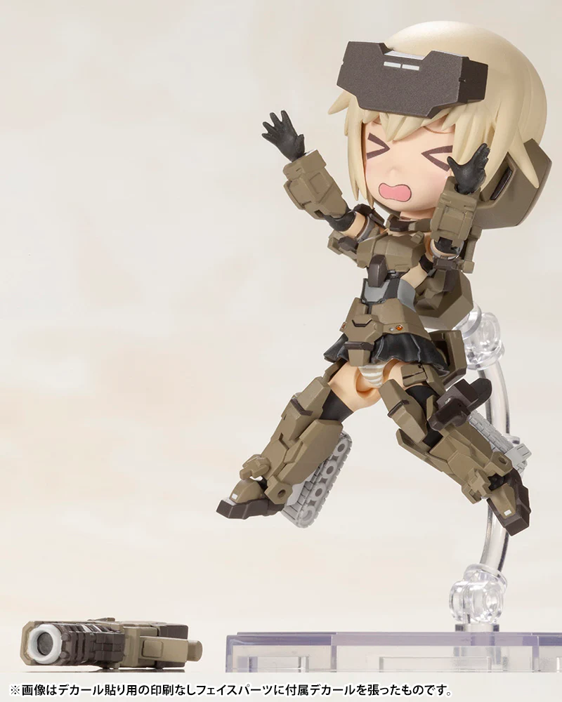 Qpmini GOURAI - Image 10