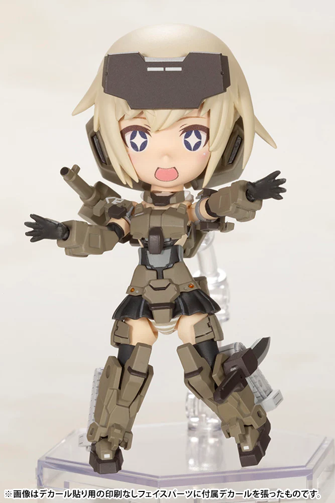 Qpmini GOURAI - Image 12