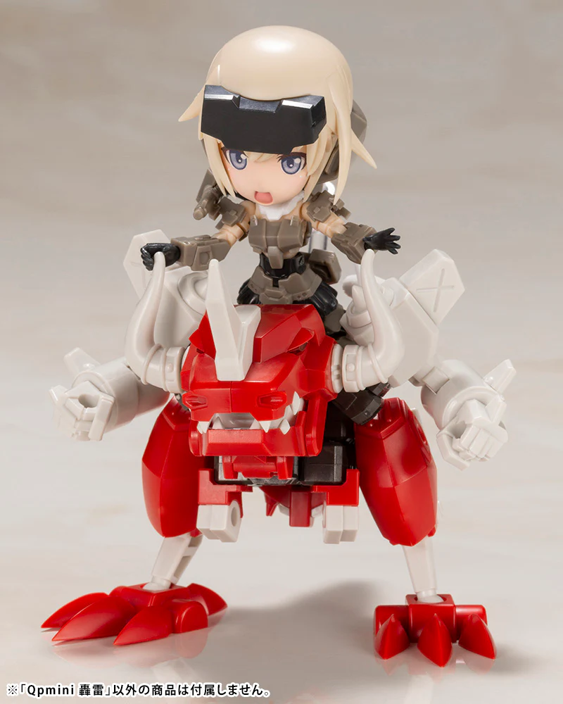 Qpmini GOURAI - Image 13