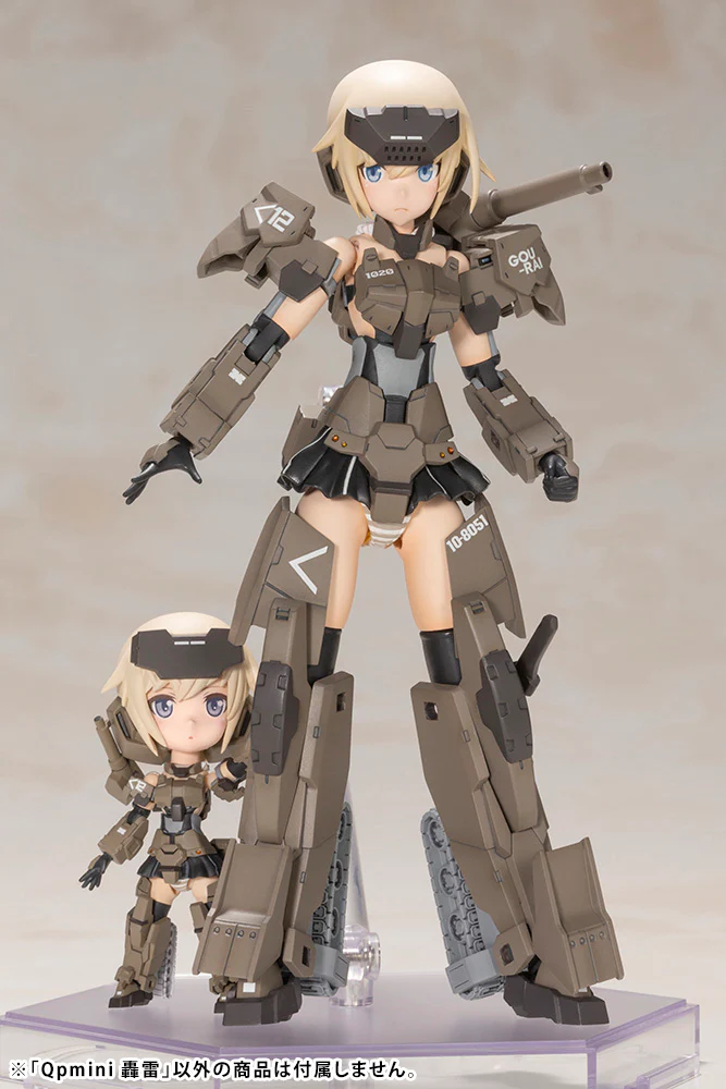 Qpmini GOURAI - Image 7
