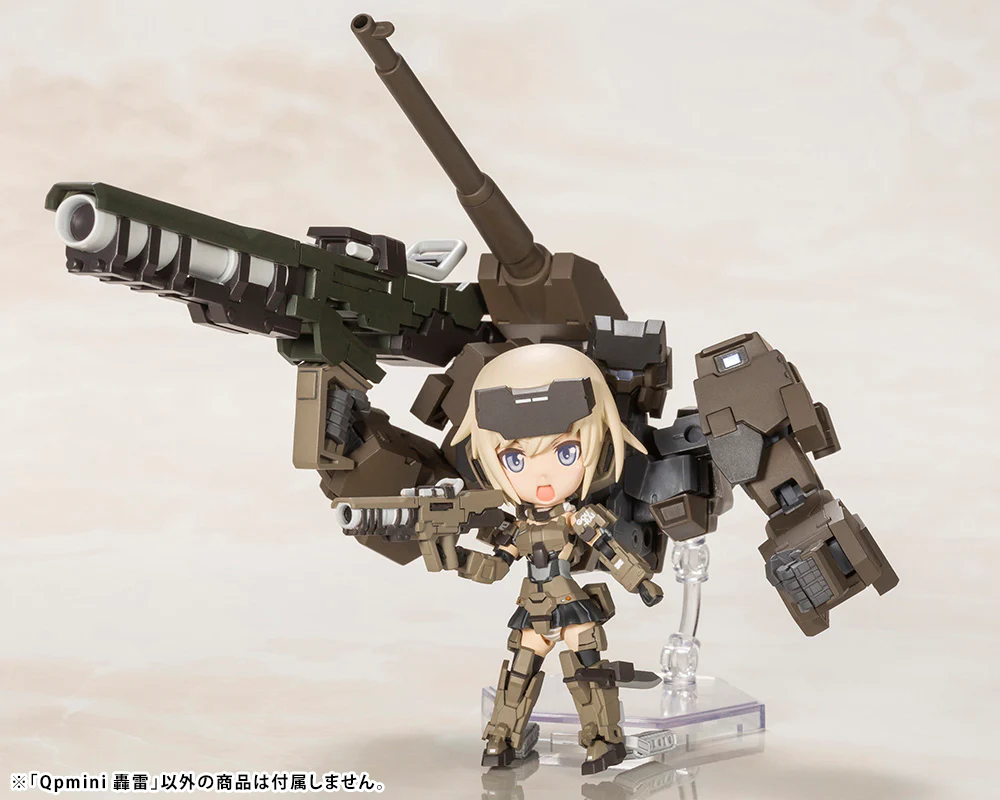 Qpmini GOURAI - Image 8