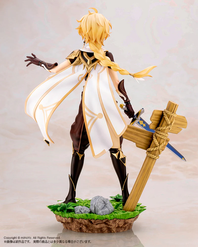 Aether - Image 5