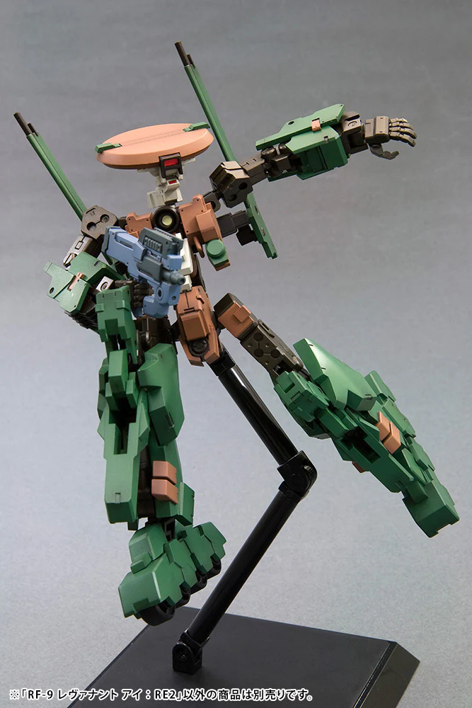 RF-9 REVENANT EYE:RE2 - Image 4