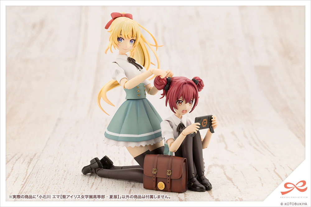 Emma Koishikawa【ST. IRIS GAKUEN GIRLS’ HIGH SCHOOL SUMMER CLOTHES】 - Image 16