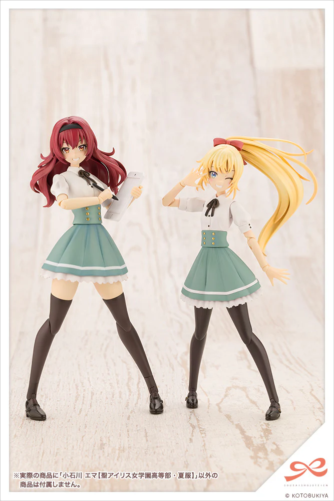 Emma Koishikawa【ST. IRIS GAKUEN GIRLS’ HIGH SCHOOL SUMMER CLOTHES】 - Image 17