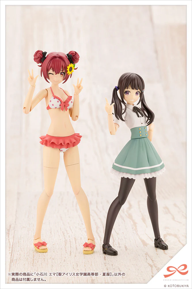 Emma Koishikawa【ST. IRIS GAKUEN GIRLS’ HIGH SCHOOL SUMMER CLOTHES】 - Image 18