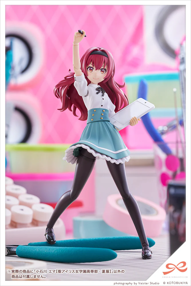 Emma Koishikawa【ST. IRIS GAKUEN GIRLS’ HIGH SCHOOL SUMMER CLOTHES】 - Image 20