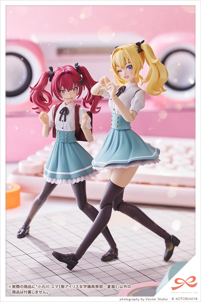 Emma Koishikawa【ST. IRIS GAKUEN GIRLS’ HIGH SCHOOL SUMMER CLOTHES】 - Image 22