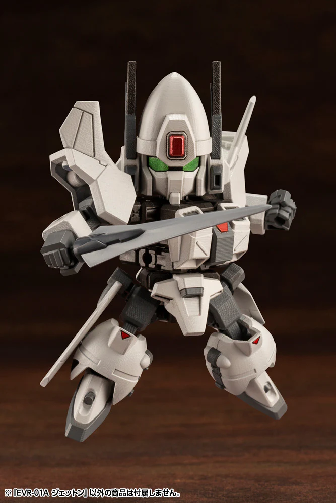 EVR-01A JET-N - Image 13