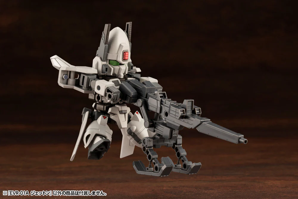 EVR-01A JET-N - Image 14