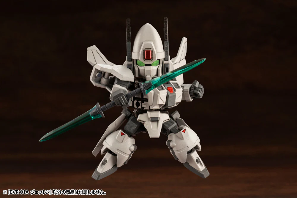 EVR-01A JET-N - Image 15