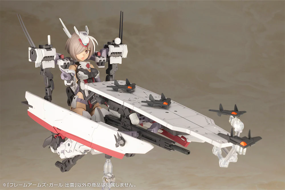 FRAME ARMS GIRL IZUMO - Image 13