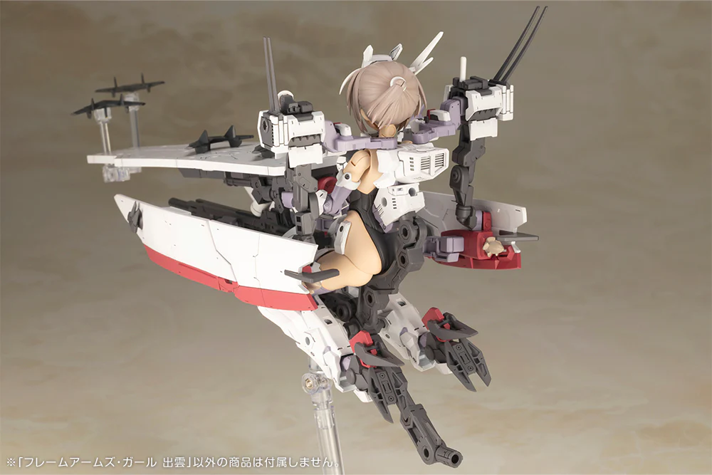 FRAME ARMS GIRL IZUMO - Image 14