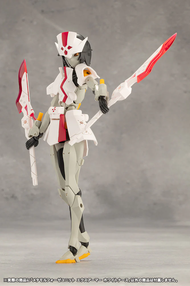 METAMORPHOSE UNIT EXARMOR WHITE NURSE - Image 5