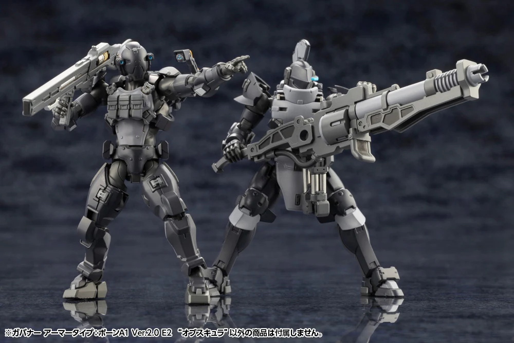 GOVERNOR ARMOR TYPE: PAWN A1 Ver.2.0 E2 “Obscura” - Image 5