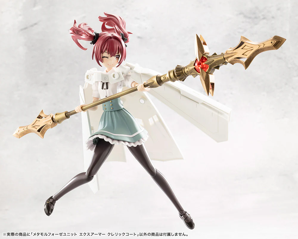 METAMORPHOSE UNIT EXARMOR CLERIC COAT - Image 15