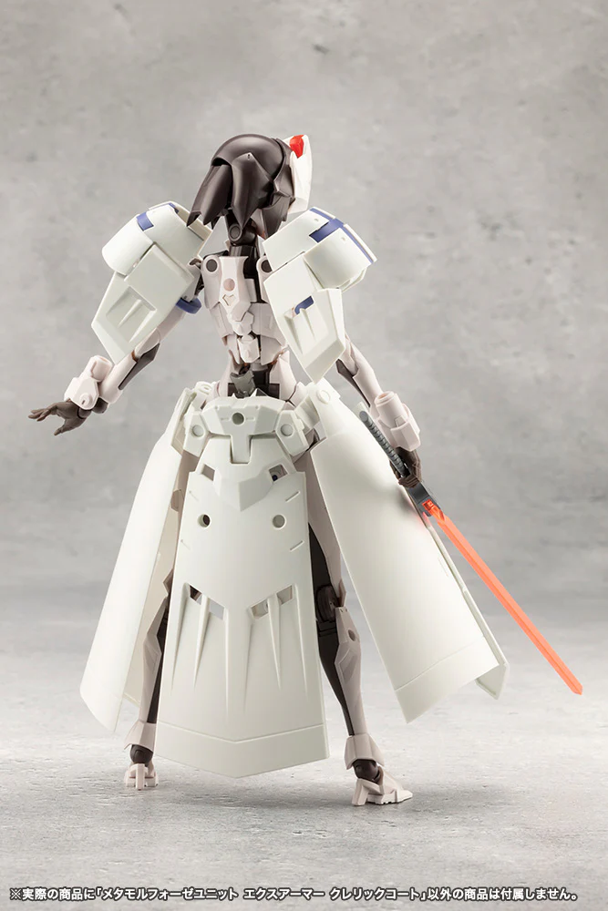 METAMORPHOSE UNIT EXARMOR CLERIC COAT - Image 17