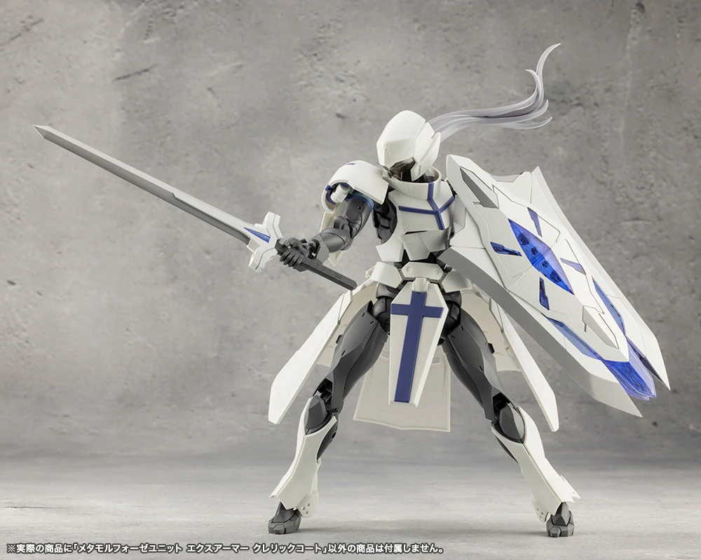 METAMORPHOSE UNIT EXARMOR CLERIC COAT - Image 6