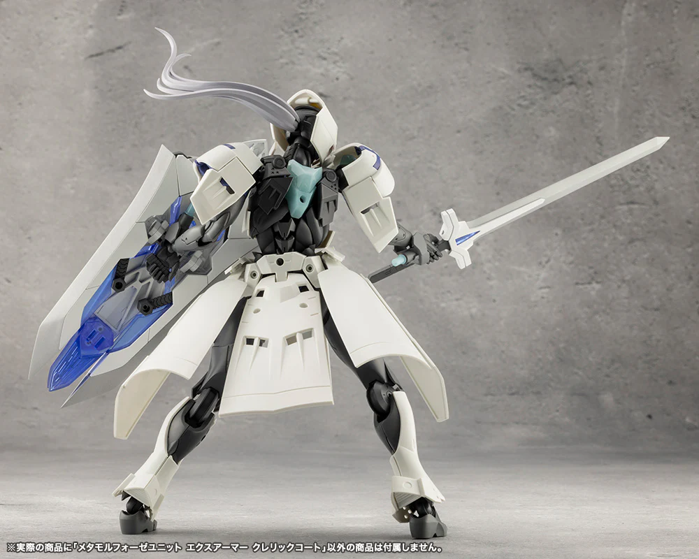 METAMORPHOSE UNIT EXARMOR CLERIC COAT - Image 7