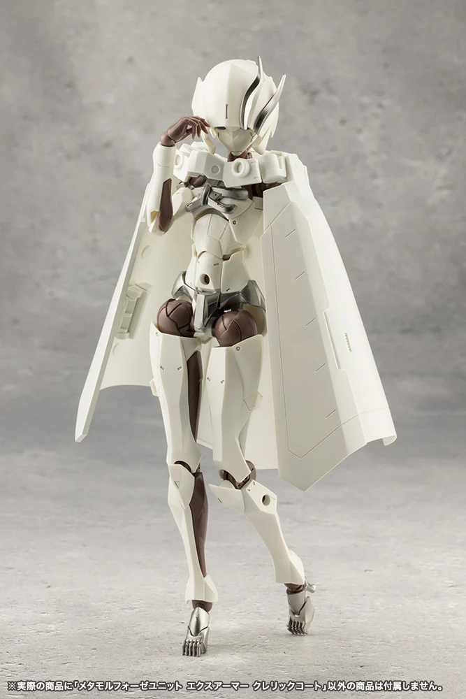 METAMORPHOSE UNIT EXARMOR CLERIC COAT - Image 9