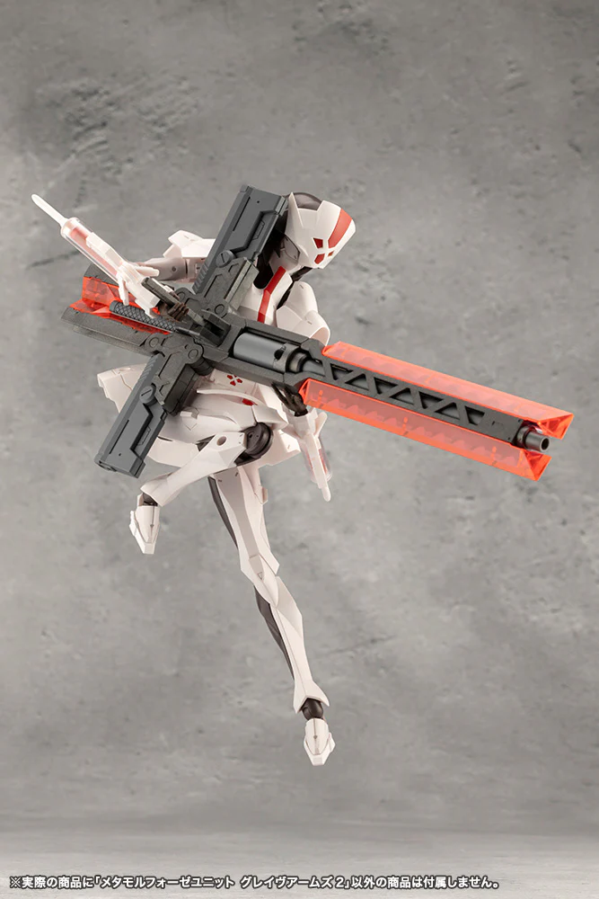 METAMORPHOSE UNIT GRAVE ARMS2 - Image 4