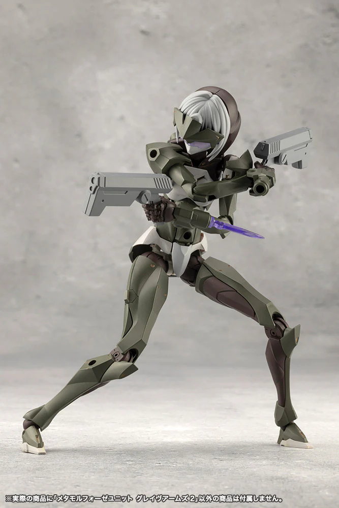 METAMORPHOSE UNIT GRAVE ARMS2 - Image 6
