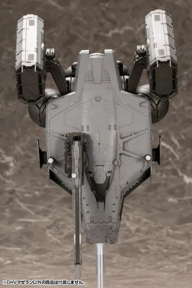 DHV MAGELLAN - Image 14