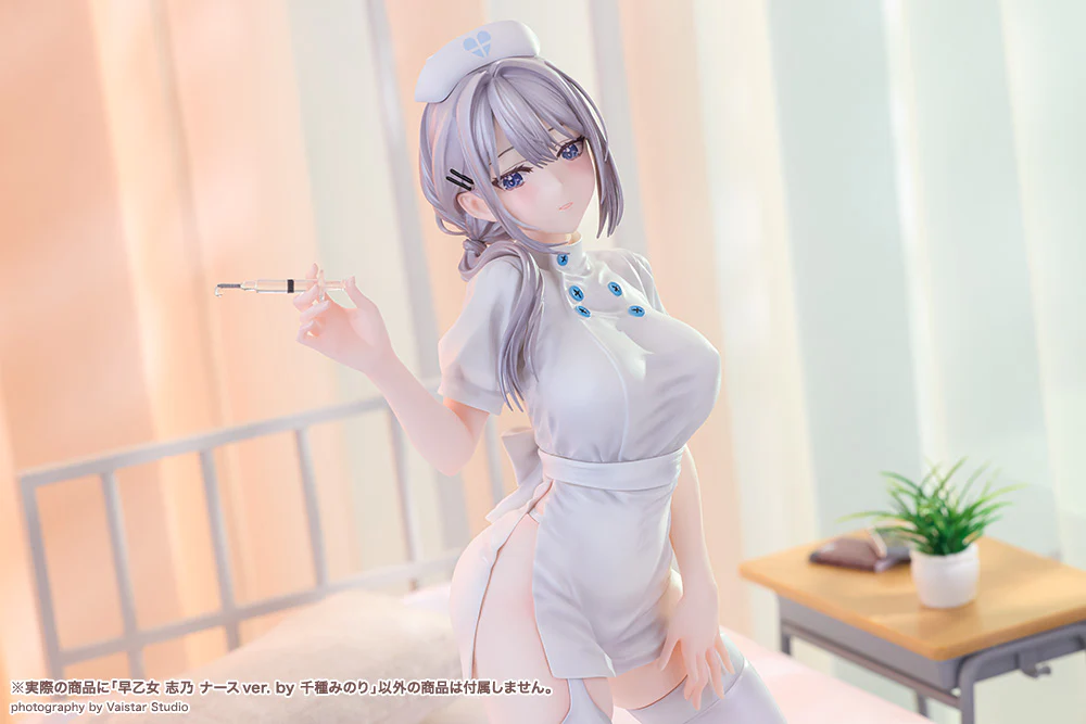 Saotome Shino Nurse Ver. by Minori Chigusa - Image 5