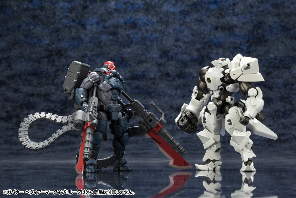 GOVERNOR HEAVY ARMOR TYPE: ROOK - Image 23