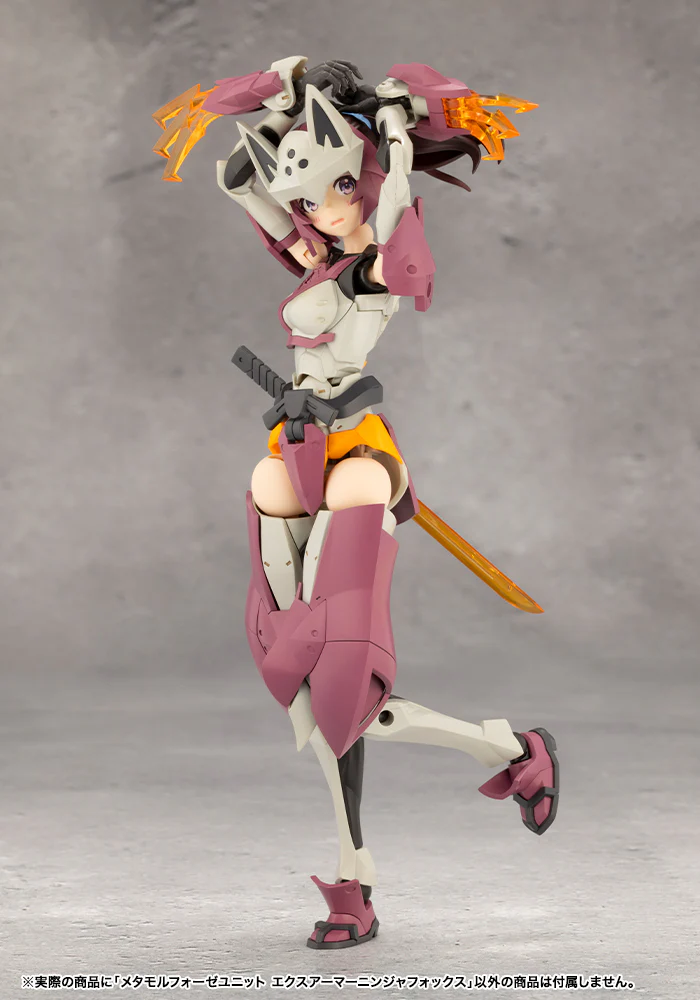 METAMORPHOSE UNIT EXARMOR NINJA FOX - Image 6