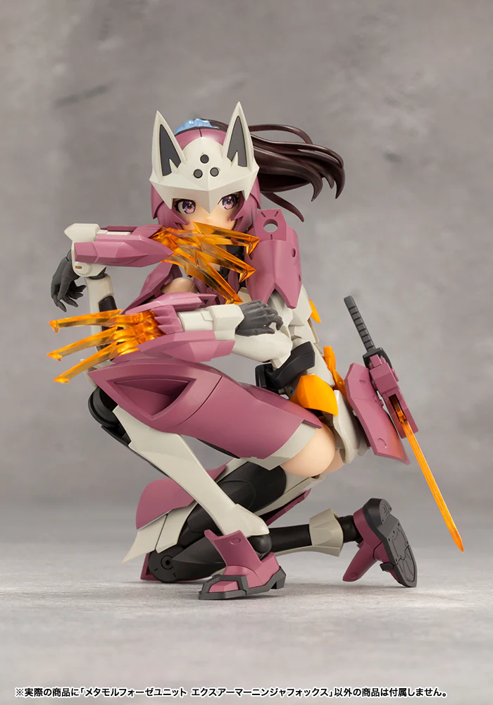 METAMORPHOSE UNIT EXARMOR NINJA FOX - Image 7