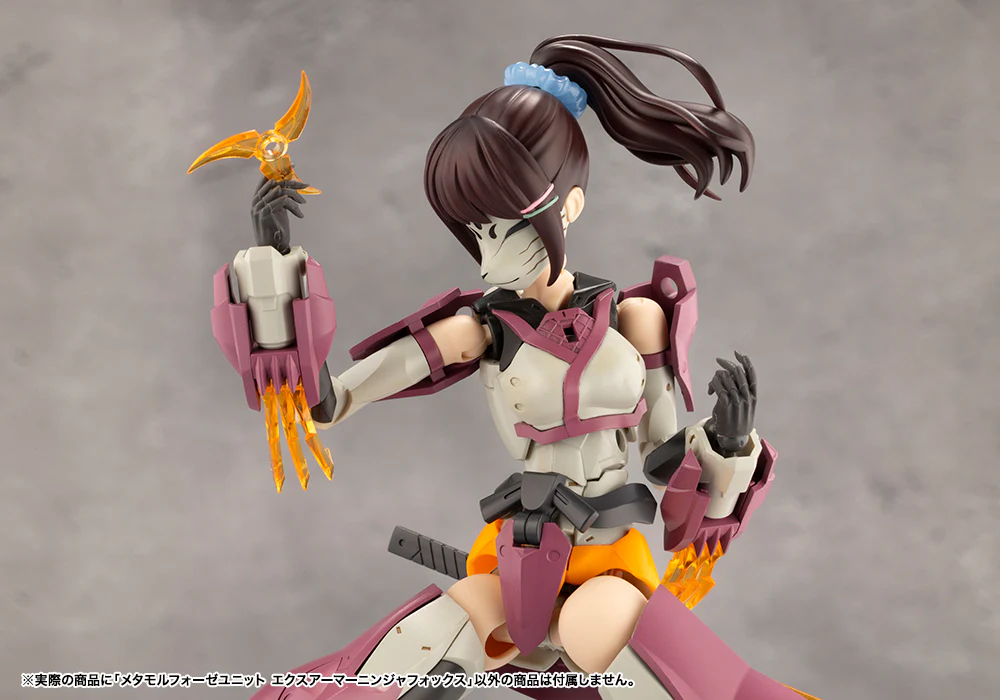 METAMORPHOSE UNIT EXARMOR NINJA FOX - Image 8