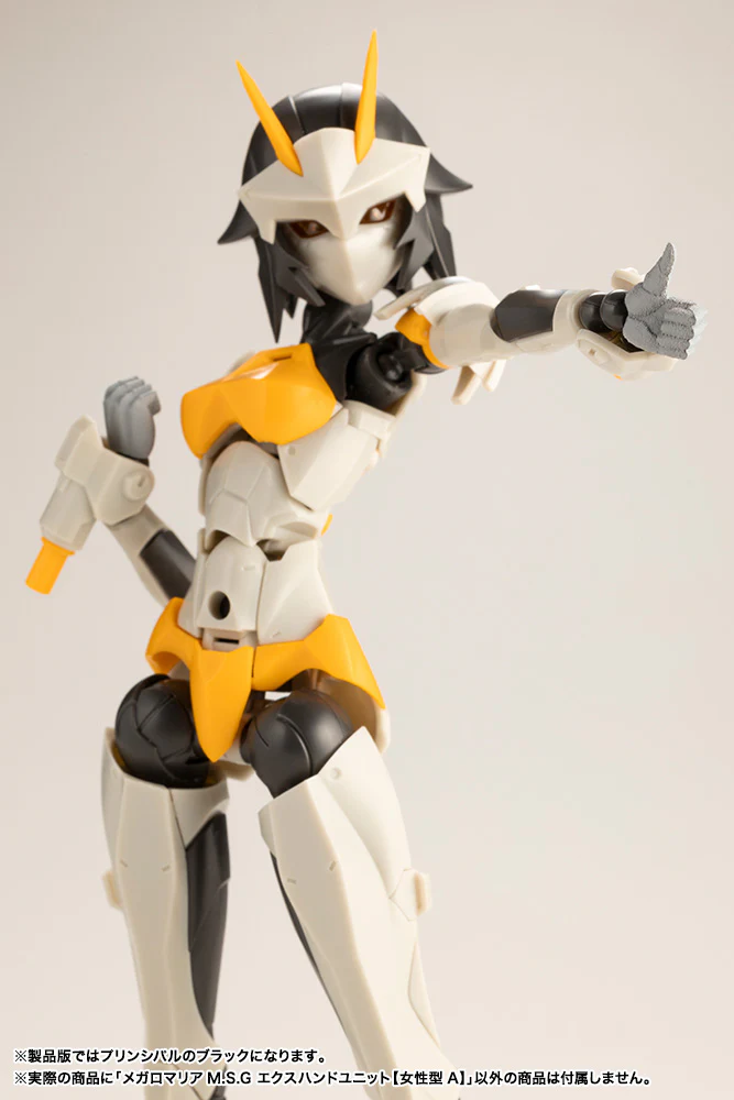 MEGALOMARIA M.S.G EX HAND UNIT [Female Type A] - Image 3