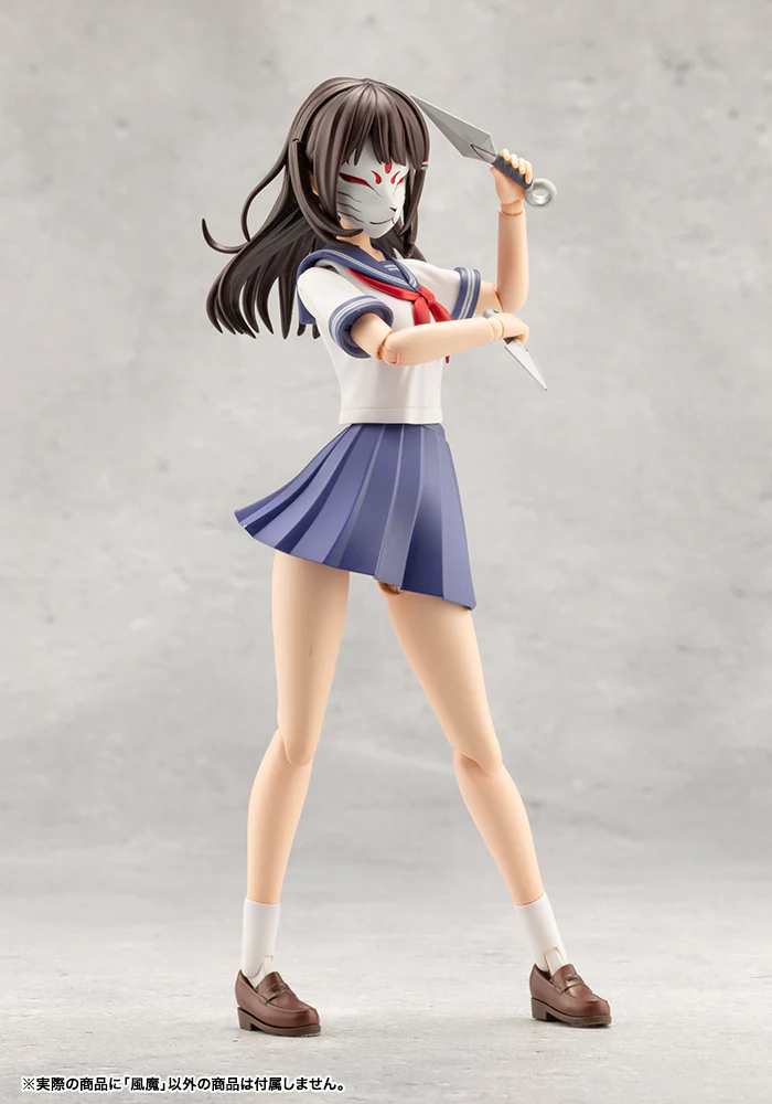 FUMA - Image 20