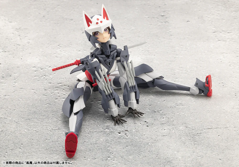 FUMA - Image 21